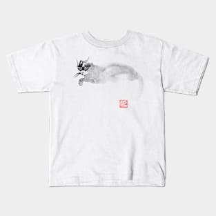 Pukistal Kids T-Shirt